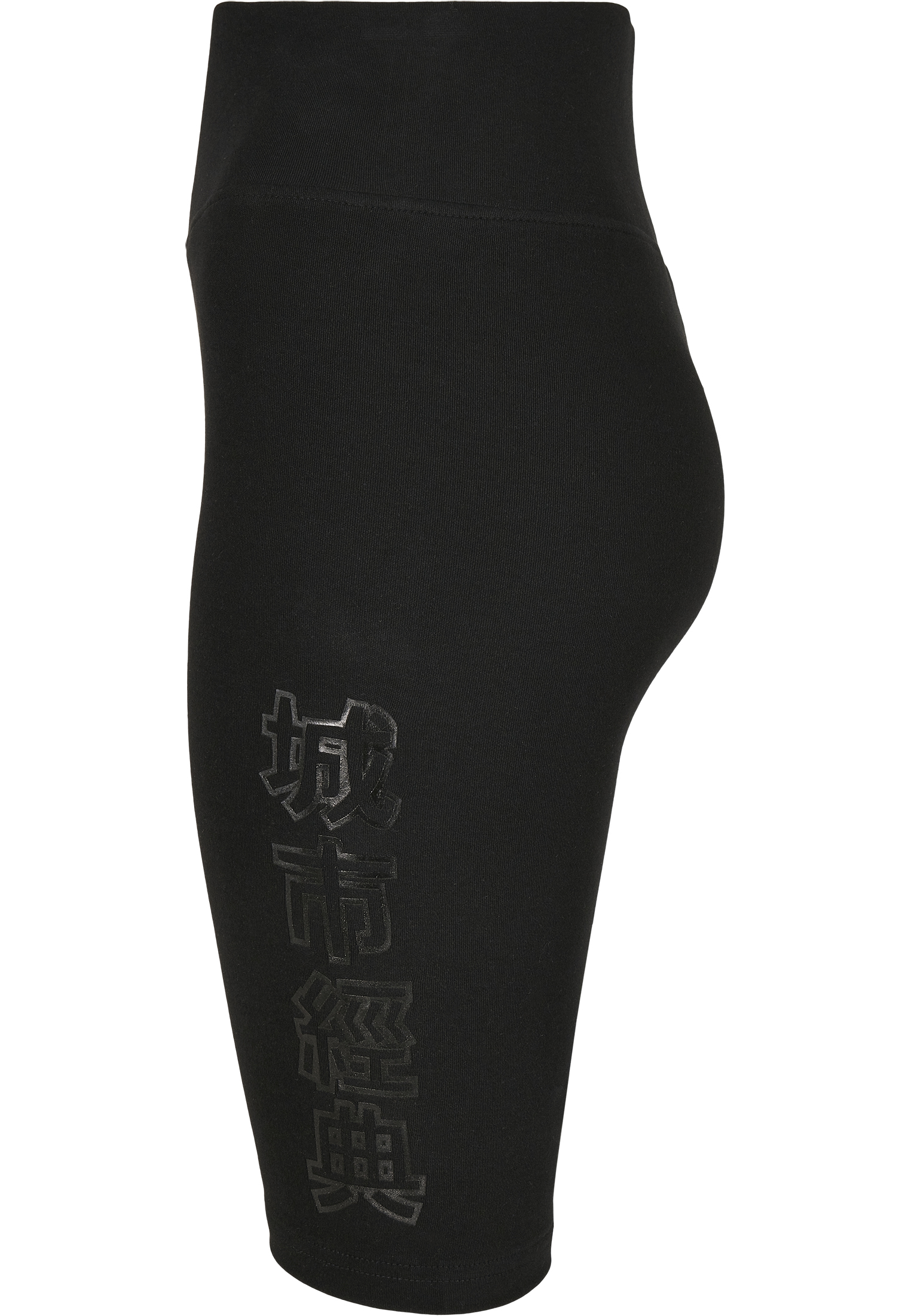 Ladies High Waist Branded Cycle Shorts black/black 3XL - variant image 6