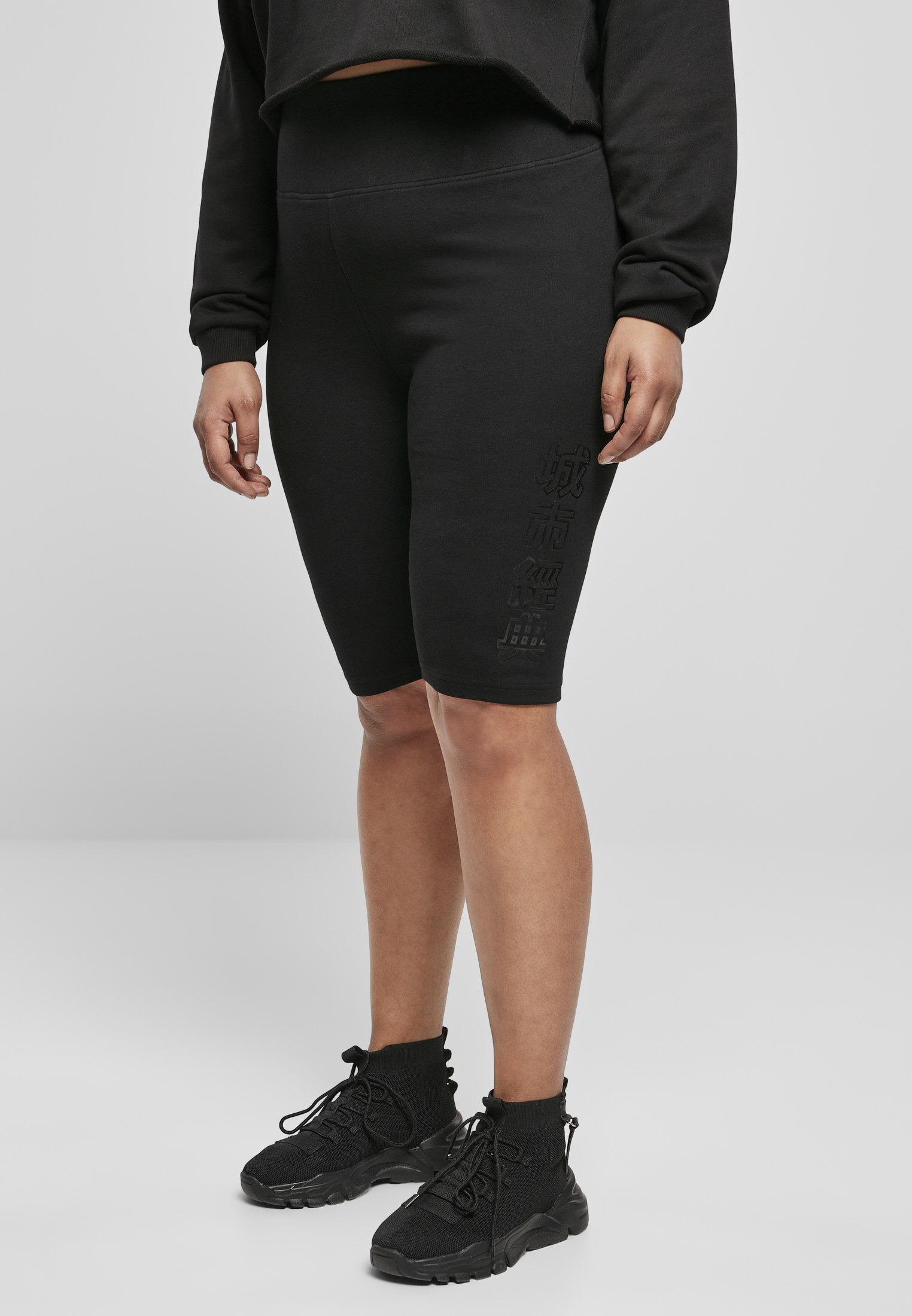 Ladies High Waist Branded Cycle Shorts black/black 3XL - alternate variant 1