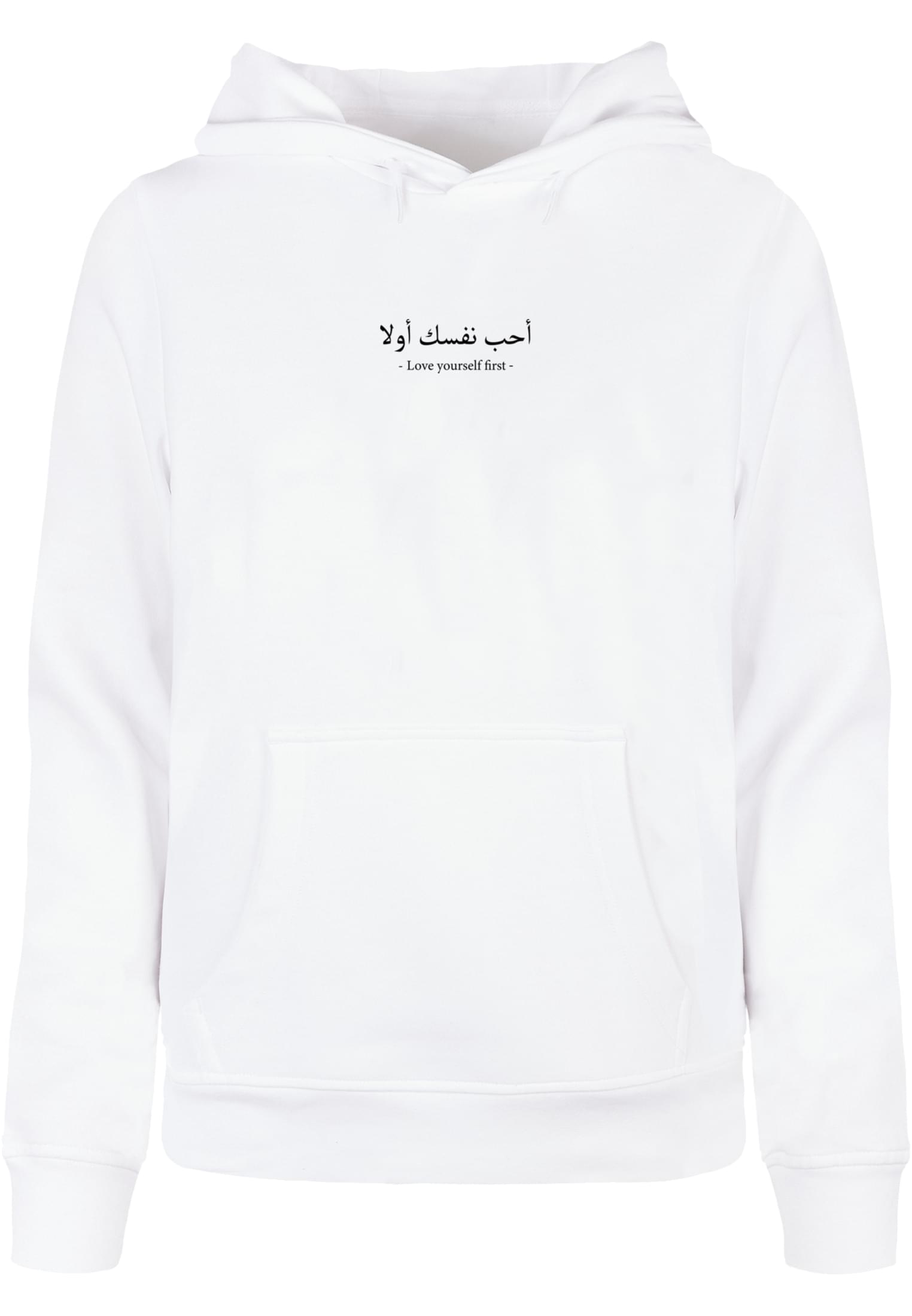Ladies Love Yourself First Basic Hoody white 3XL - alternate variant 2
